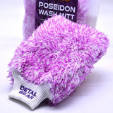 Detail Gear Poseidon Premium Vaskehandske med indpakning